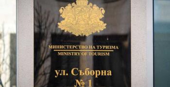 Екскурзоводите готвят протест